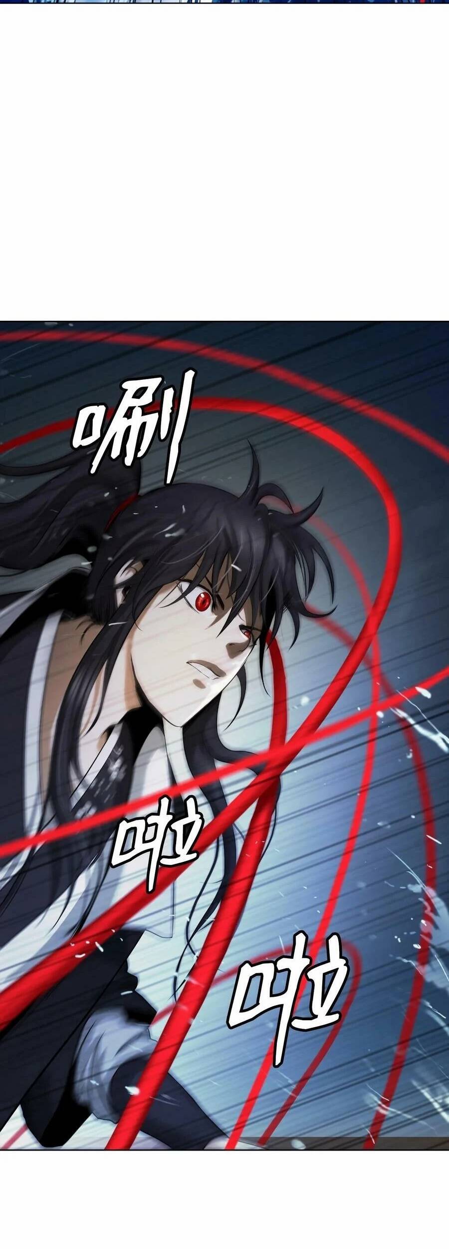 Lãng Tiên Kỳ Đàm chapter 104 44