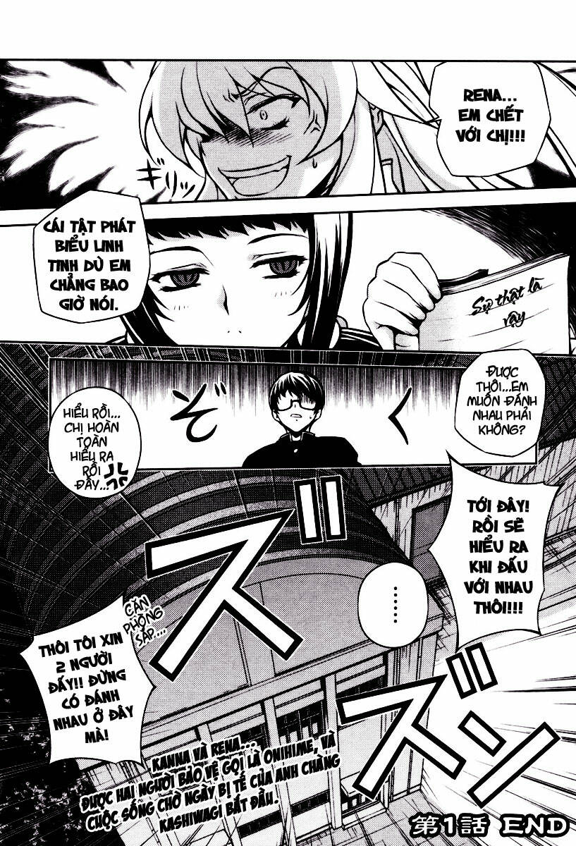 onihime vs chapter 1.2 31