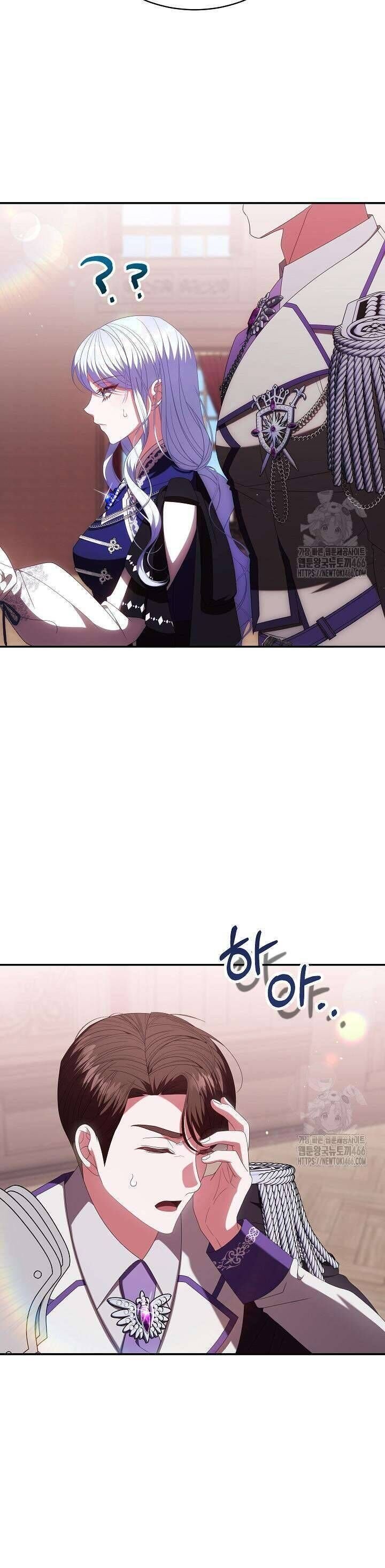 hướng dẫn về ác nữ chapter 36 30