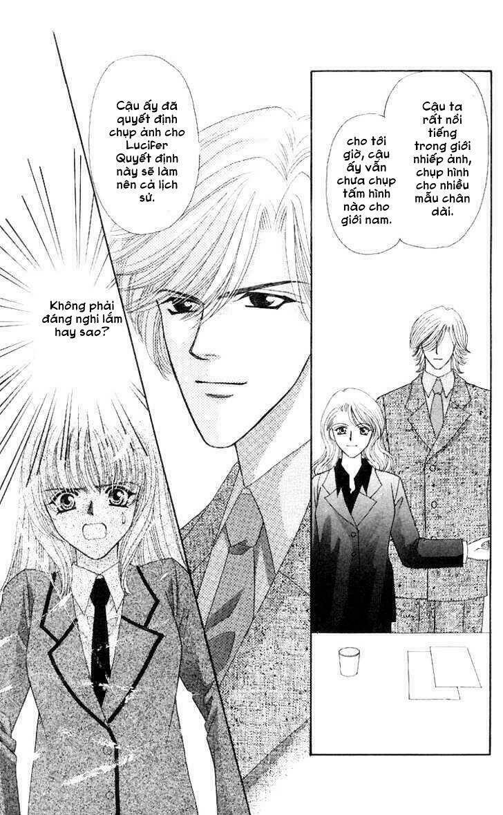 kaikan phrase chapter 56.1 13