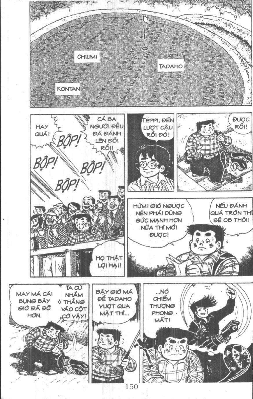 ashita tenki ni naare chapter 4 148