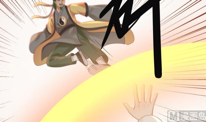 trên người ta có một rồng chapter 285 12