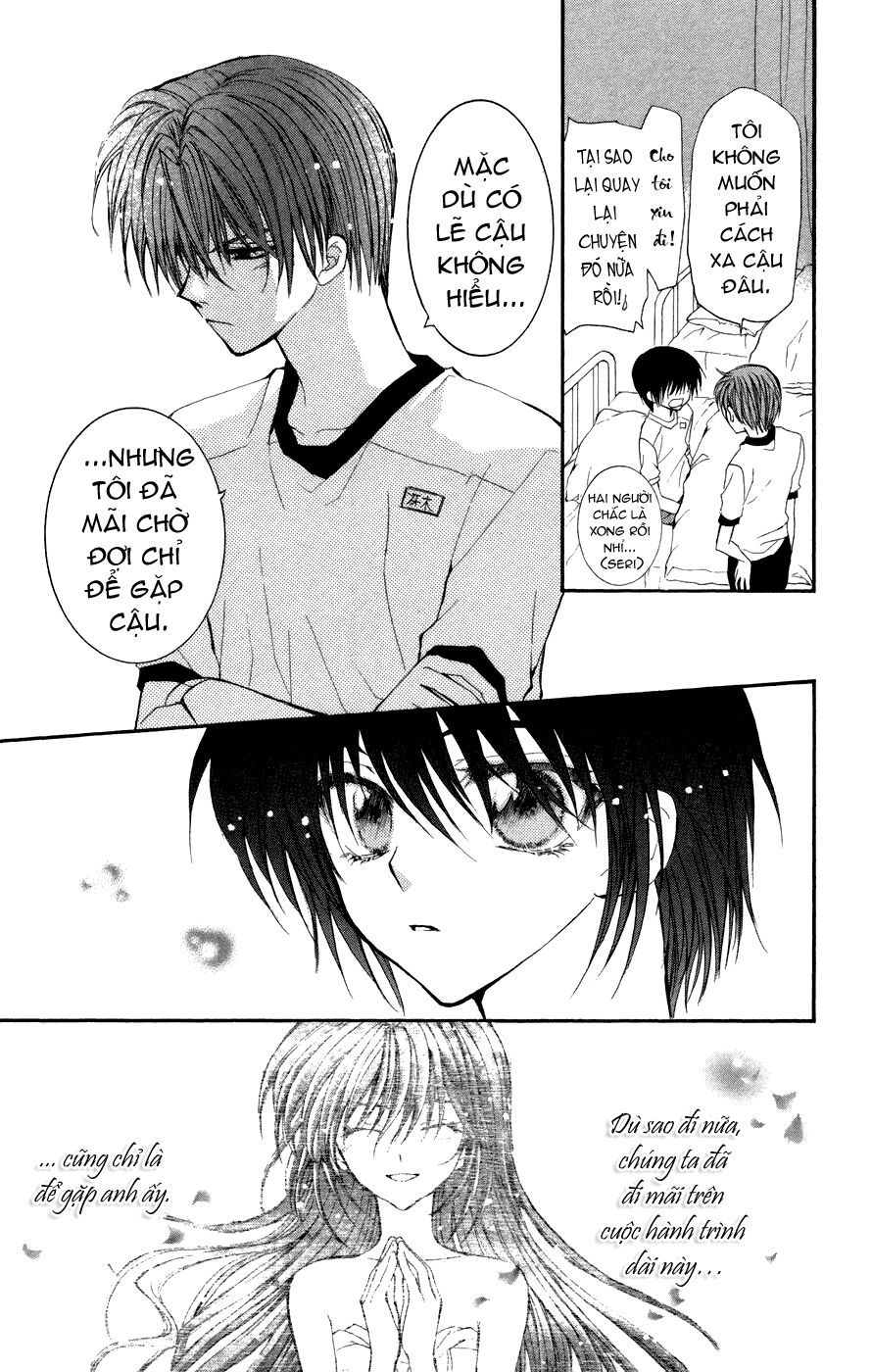 ng life chapter 17 25