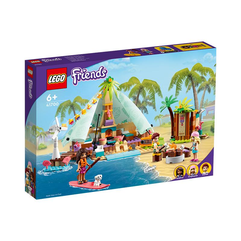 Đồ Chơi LEGO FRIENDS Lều Cắm Trại Bãi Biển 41700