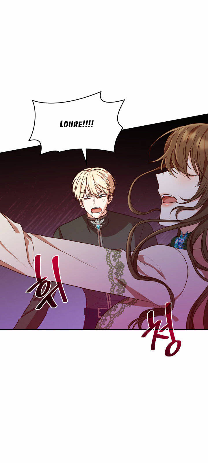 từ ác nữ, tôi trở thành một người mẹ chapter 23.2 12