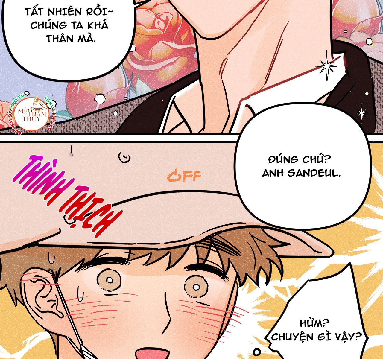 punk dunk funk chapter 17 68