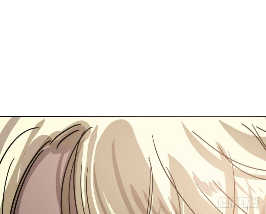 Bắt Lấy Ngao Ngao chapter 48 - Trang 21