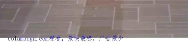 sau đêm ly hôn chapter 19 32