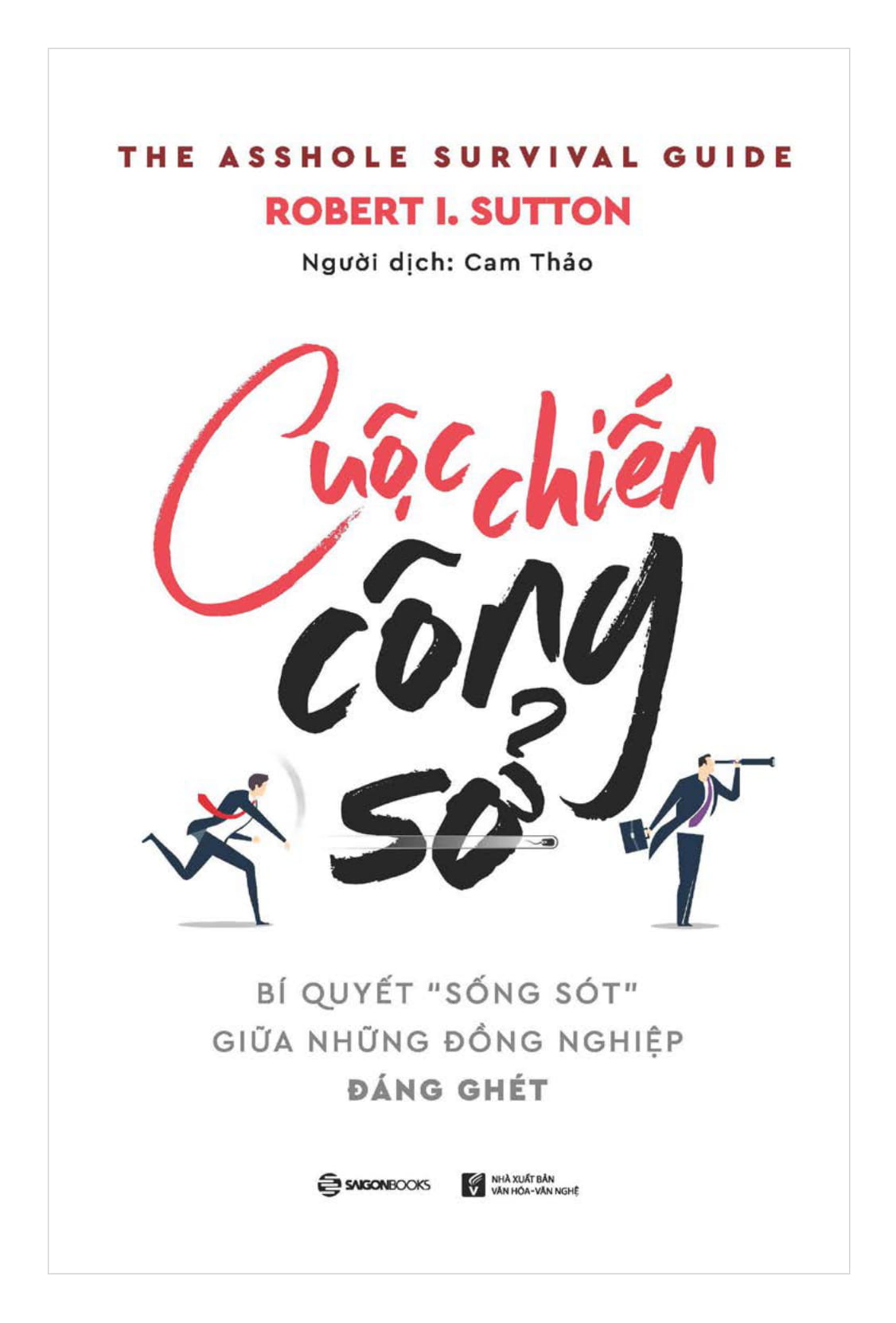 Cuộc Chiến Công Sở - Hàng Quà Tặng