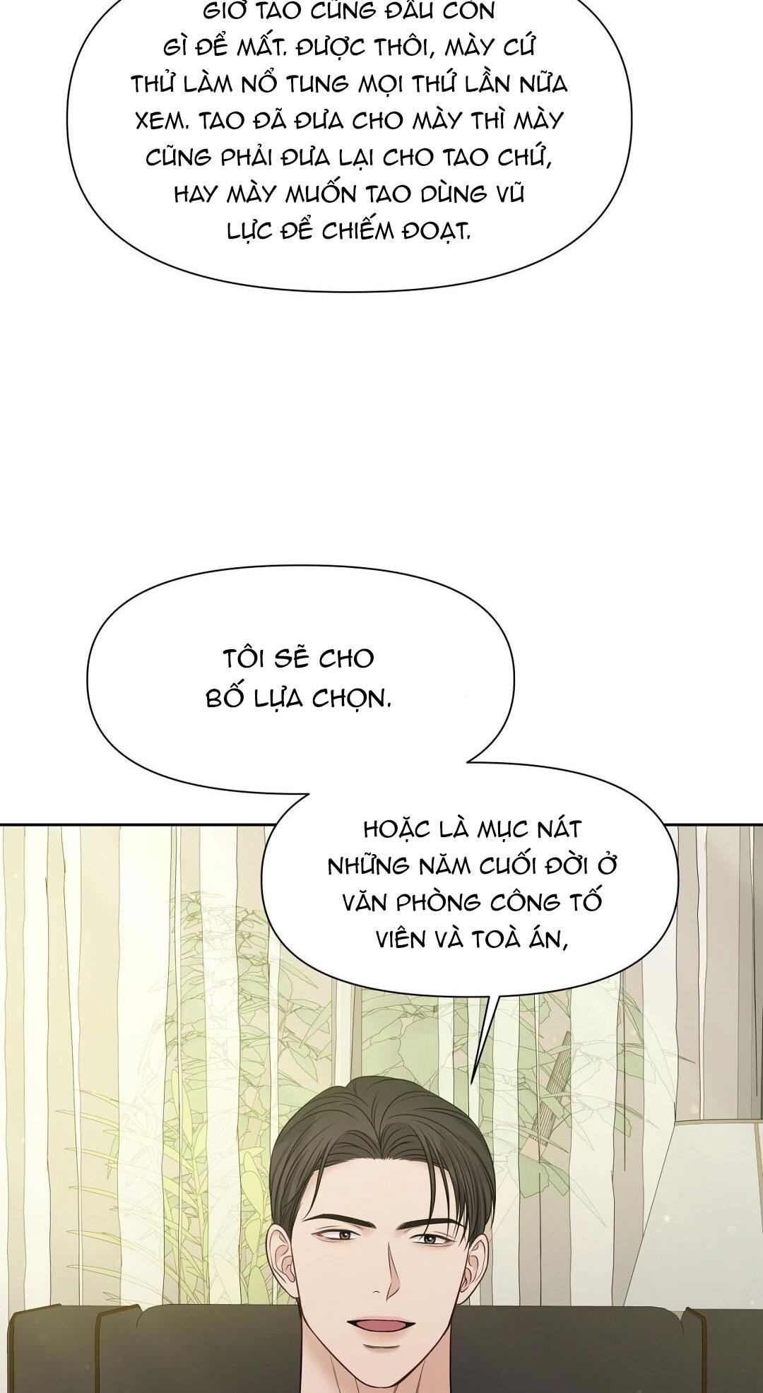 macguffin chapter 23 76