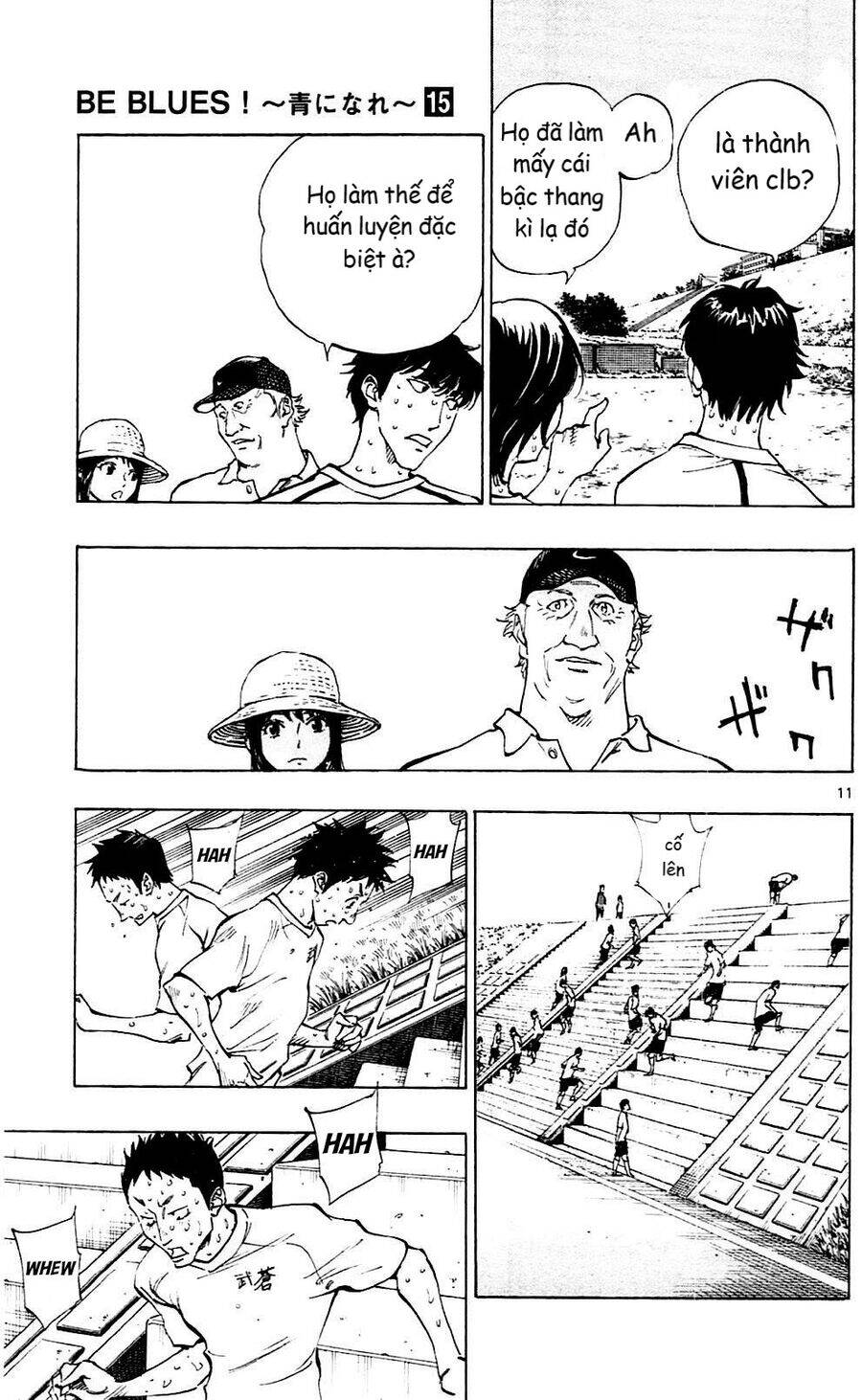 be blues! - ao ni nare chapter 143 12