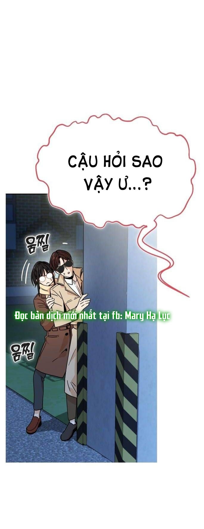 cuộc gặp gỡ định mệnh! chapter 7 13
