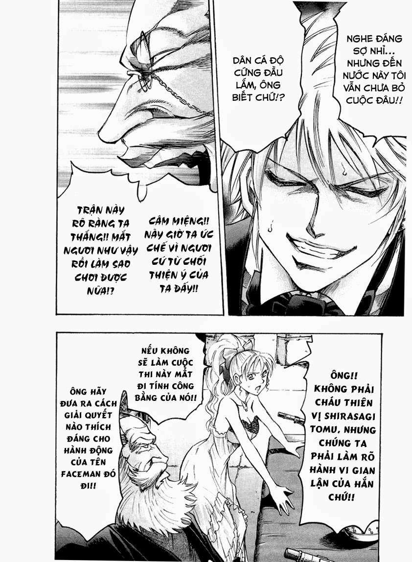 gamble fish chapter 110 17