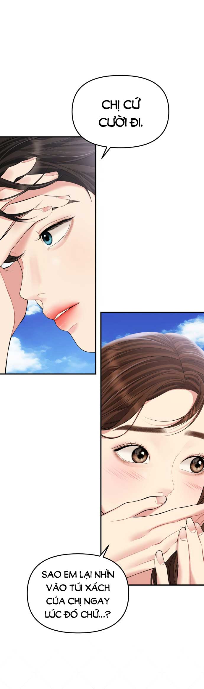 gửi em người đánh cắp những vì sao - to you who swallowed a star chapter 143.1 8