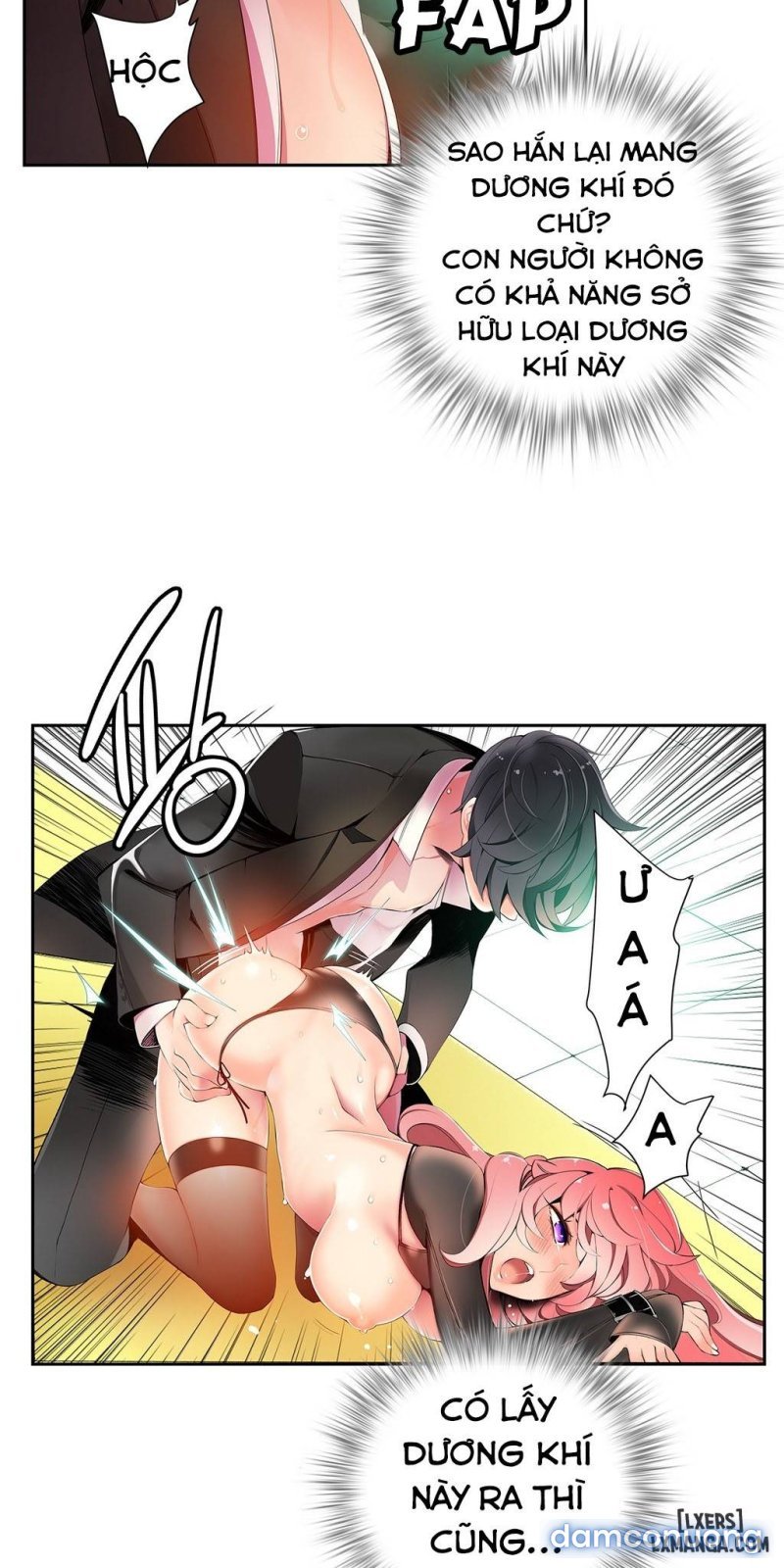 lilith cord chapter 12 15