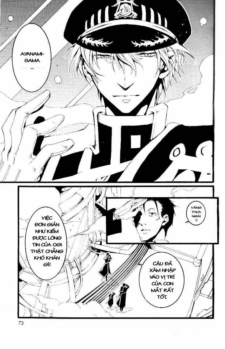 07 hồn ma chapter 63 20