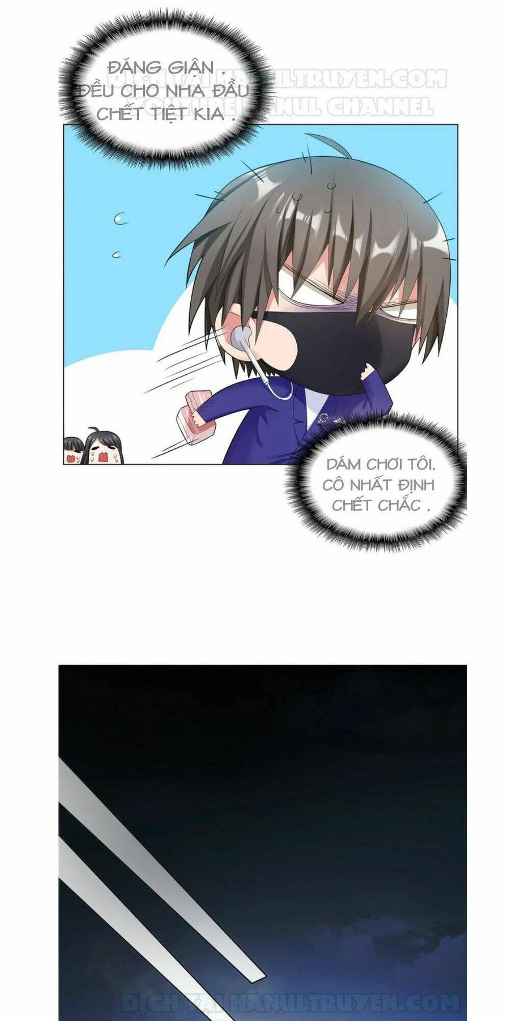 cô vợ nhỏ nuông chiều quá lại thành ác!! chapter 20 11