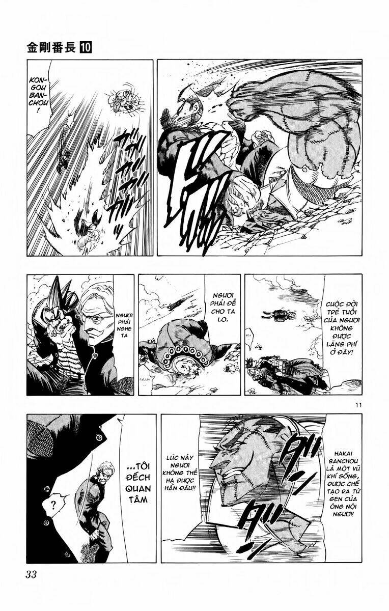 kongou banchou chapter 87 11