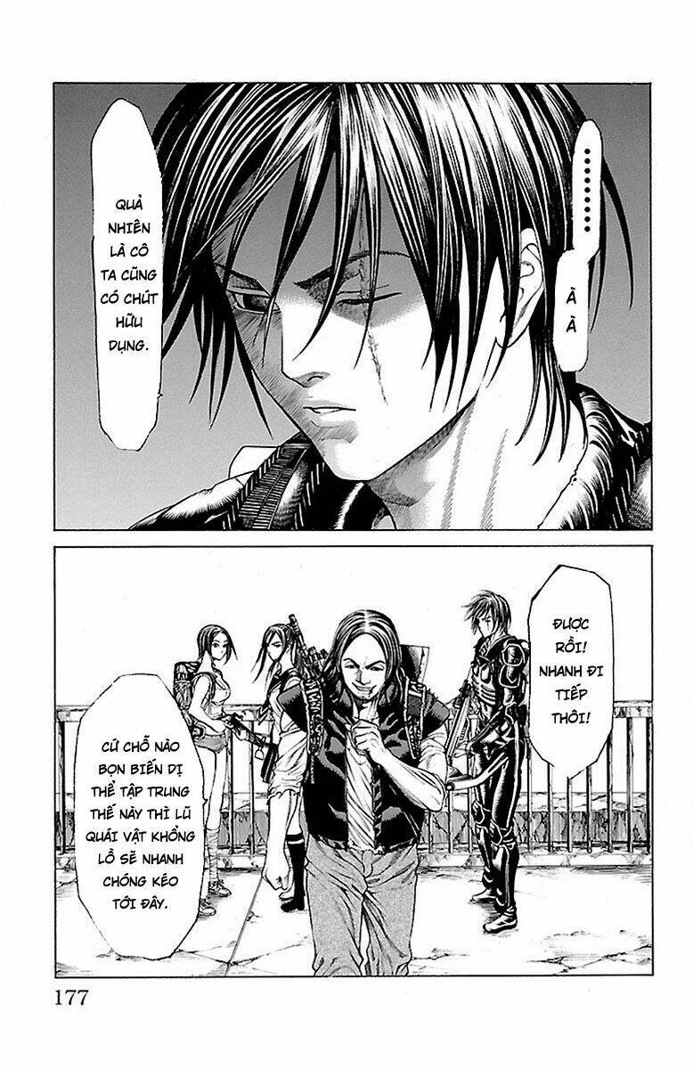 hakaijuu chapter 58 30