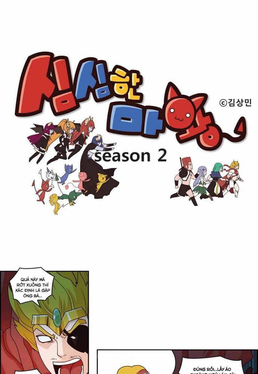 the devil king is bored chapter 86 3