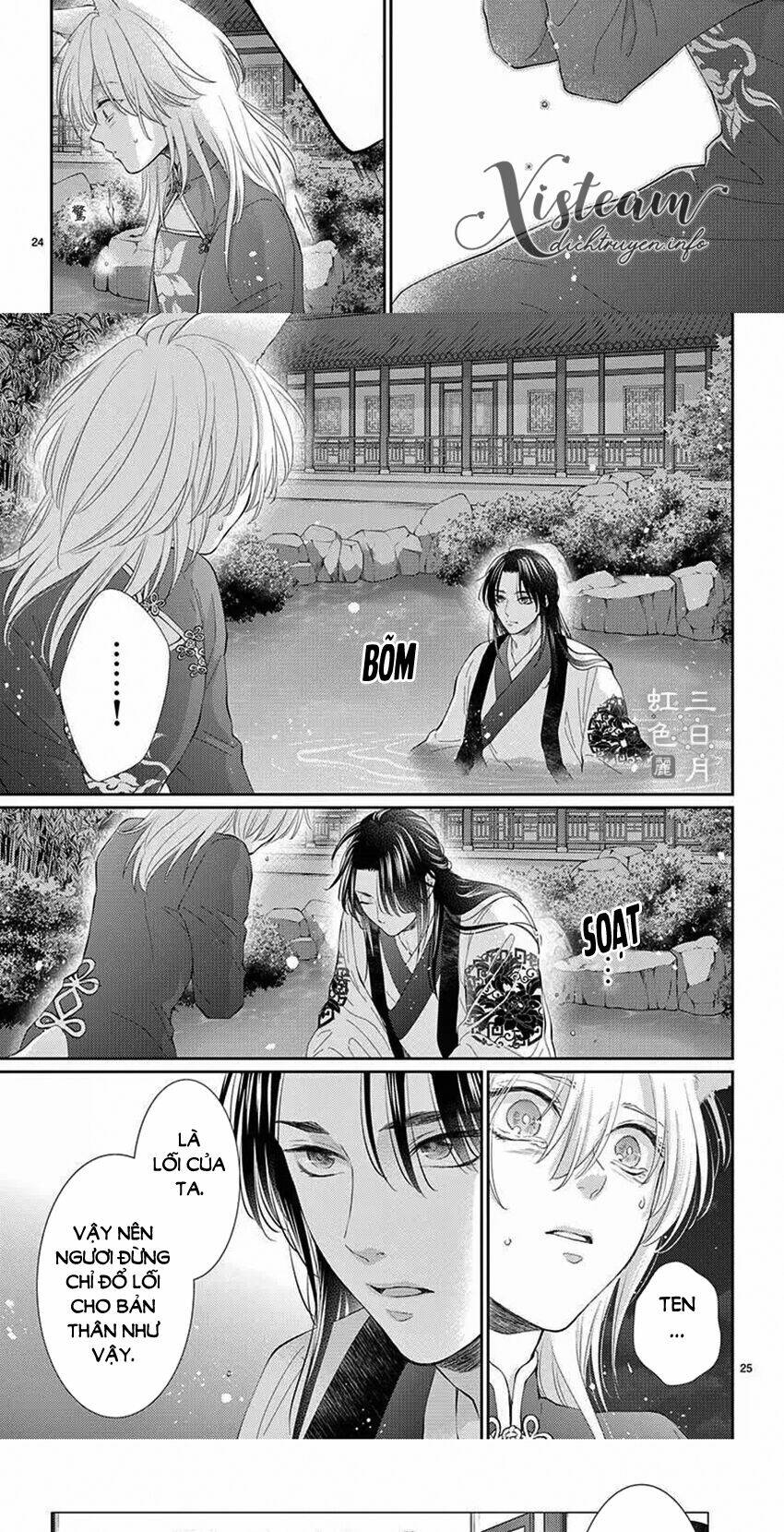 vua quái vật chapter 26 21