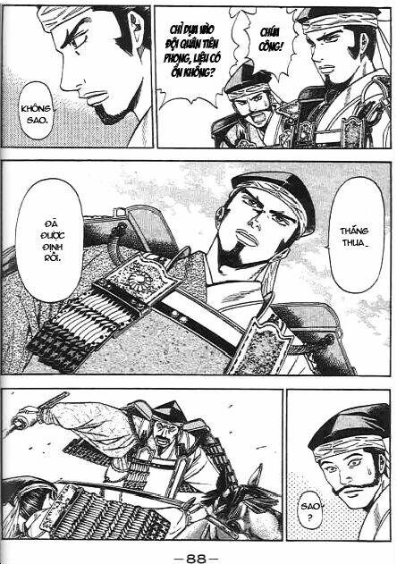 sơn tặc seyu chapter 45 39