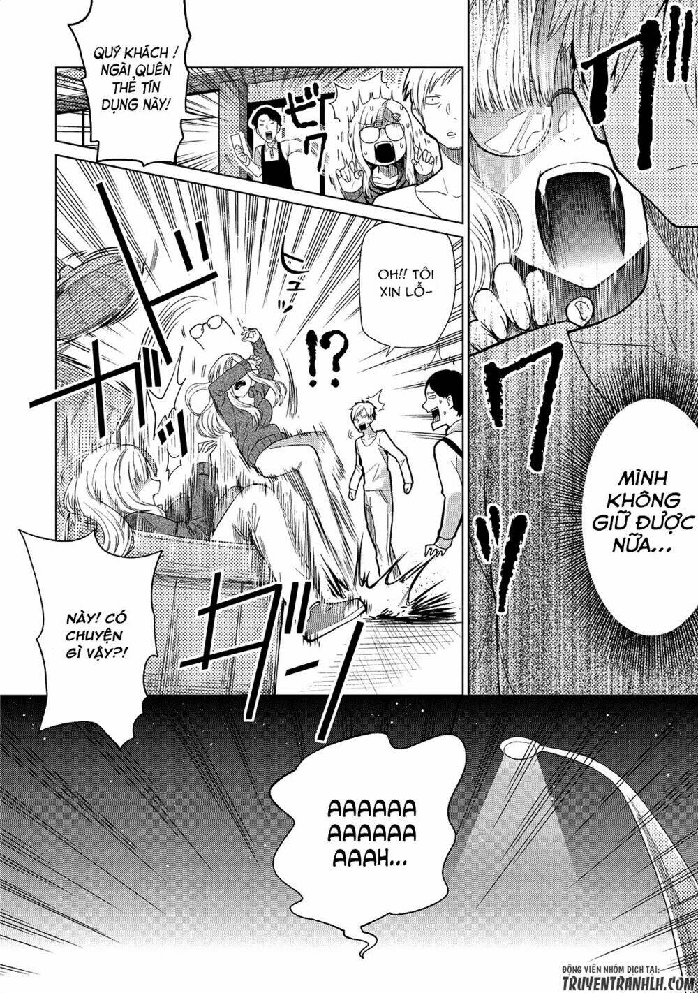 jingai no yome to icha icha suru - anthology comic manga chapter 7 16