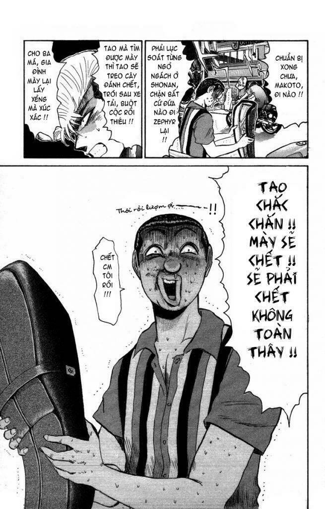 shonan junai gumi chapter 130 20