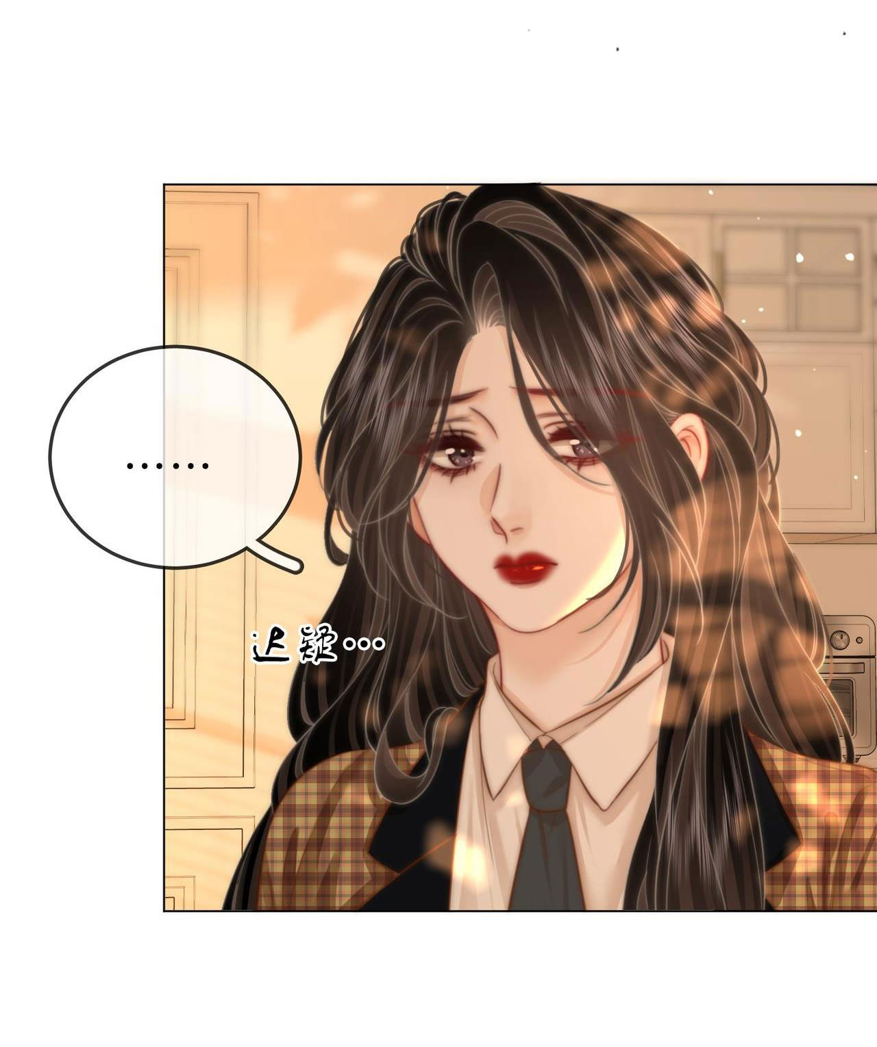 cố tiểu thư và khúc tiểu thư chapter 104 28