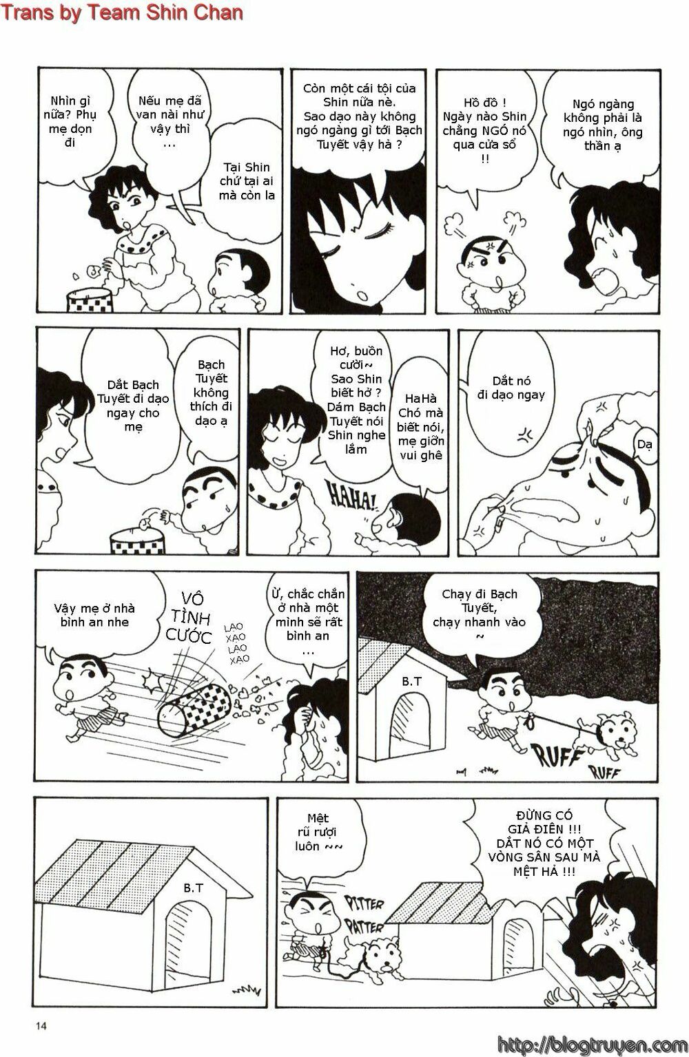 crayon shin-chan cậu bé bút chì chapter 3 16