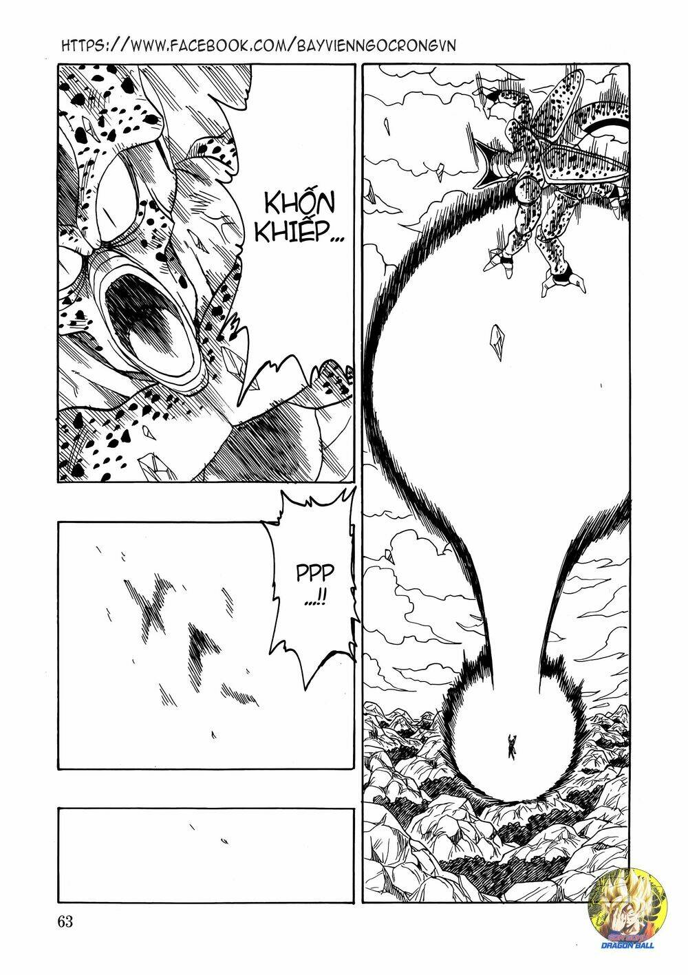 gohan x trunks after chapter 2 64