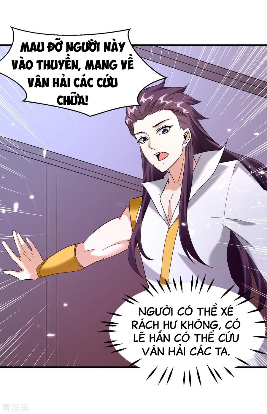 tối cường thăng cấp chapter 307 14