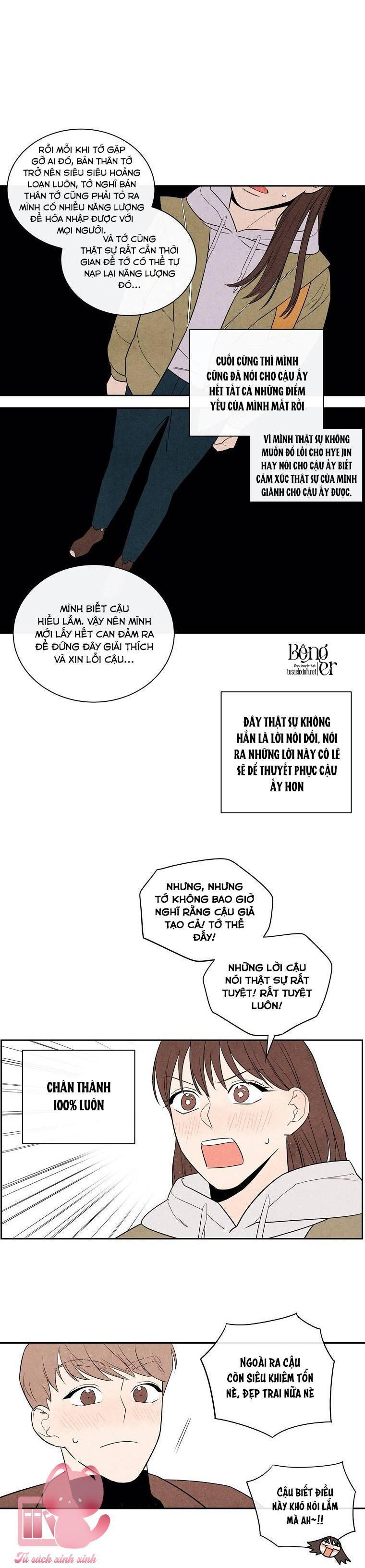 1 plus 1 chapter 2 37