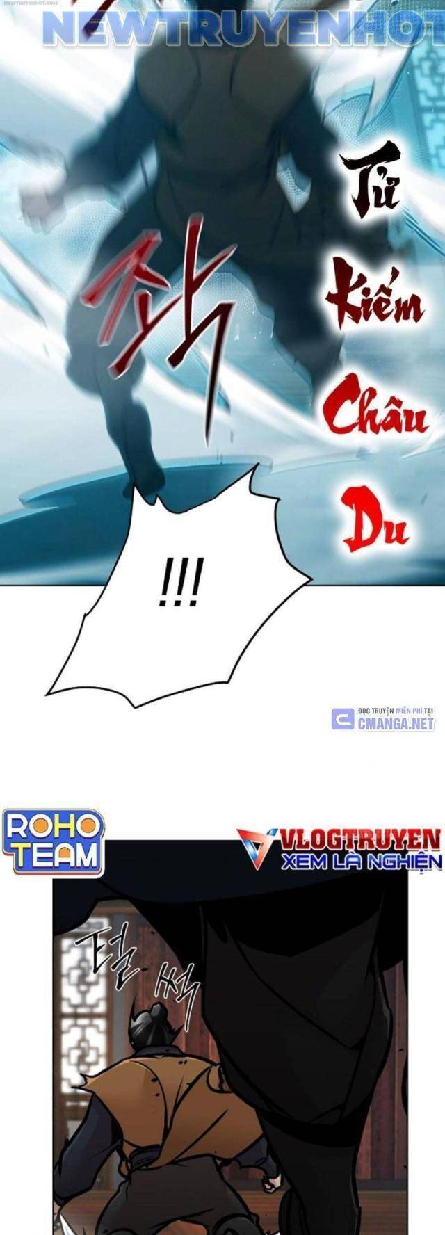 Tiểu Tử Đáng Ngờ Lại Là Cao Thủ chapter 55 10