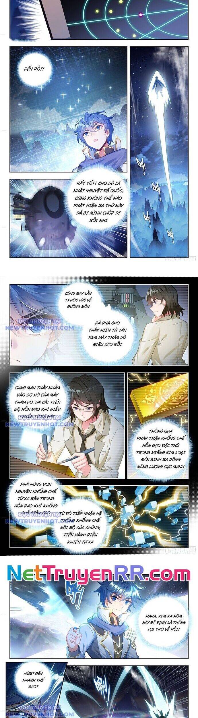 đấu la đại lục ii (tuyệt thế đường môn) chapter 510 7