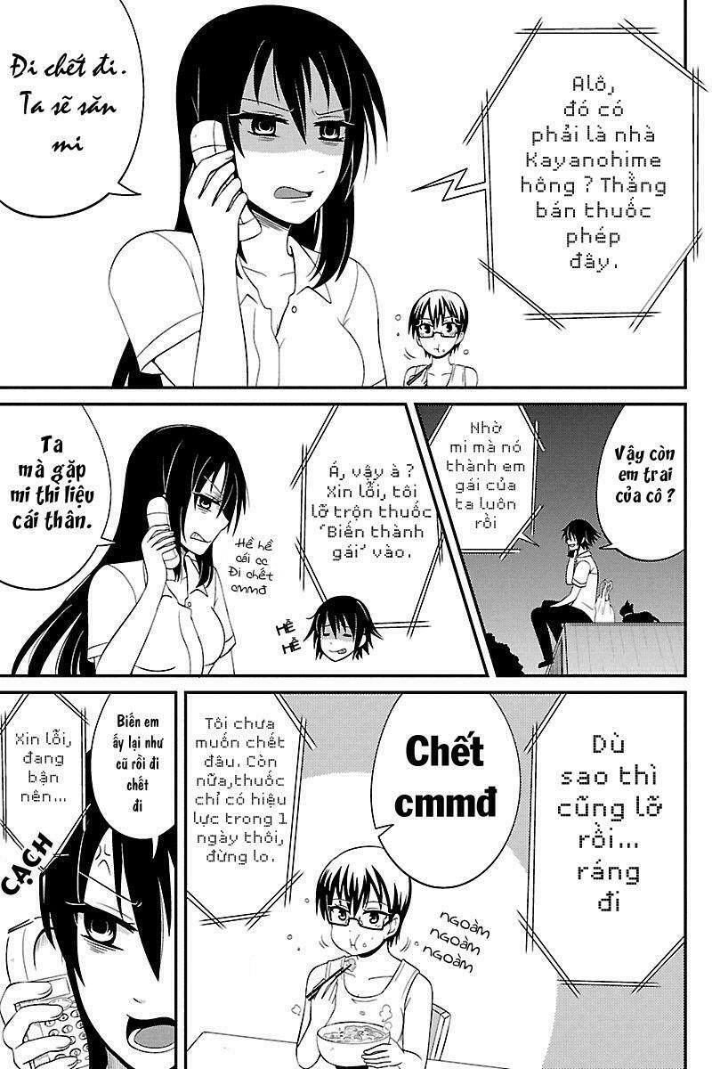 kyoudai hodo chikaku tooimono wa nai chapter 36 5