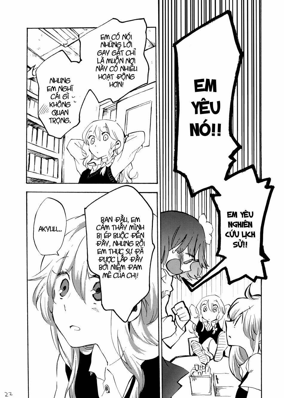 touhou - andante chapter 0 22
