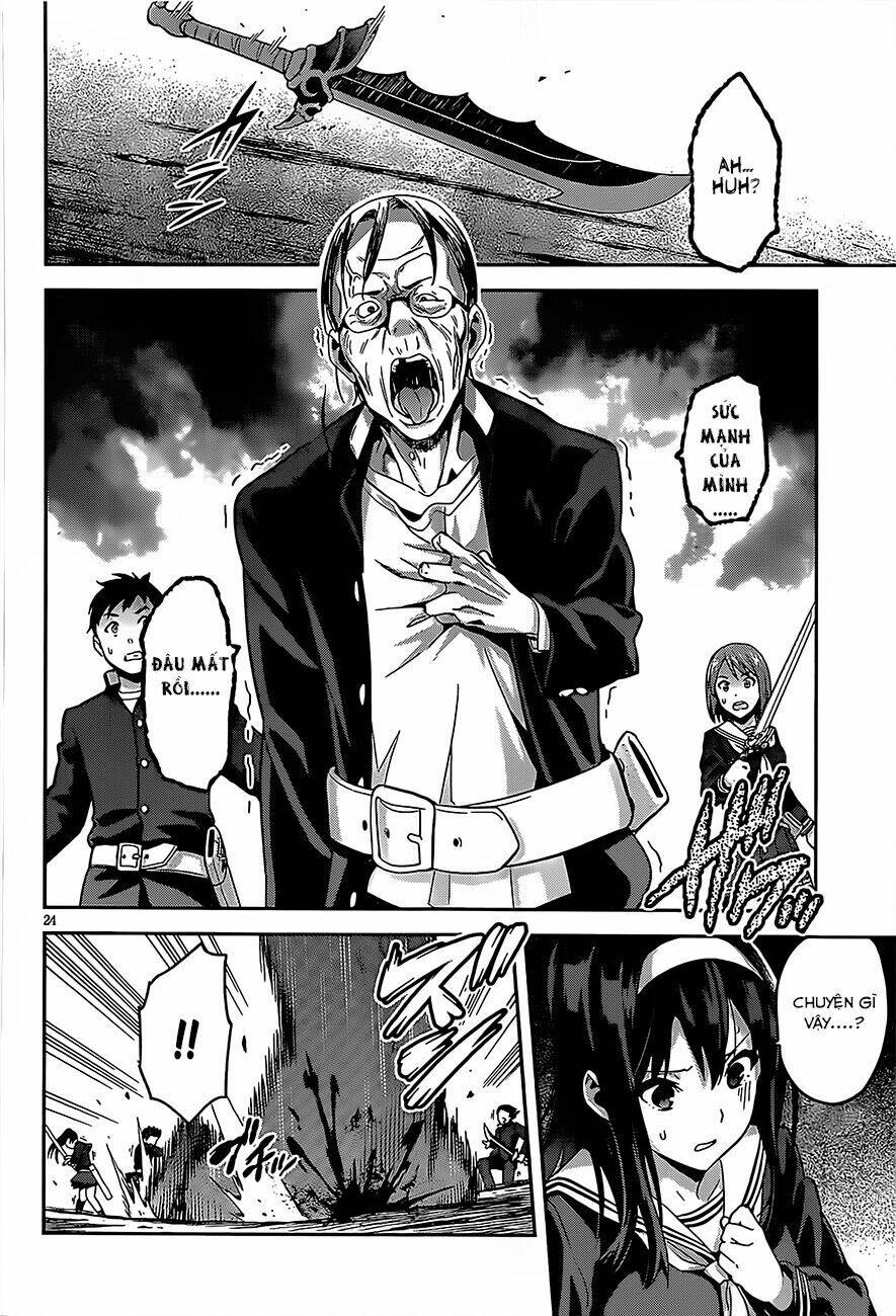 gakuen dragon slayer chapter 1 24