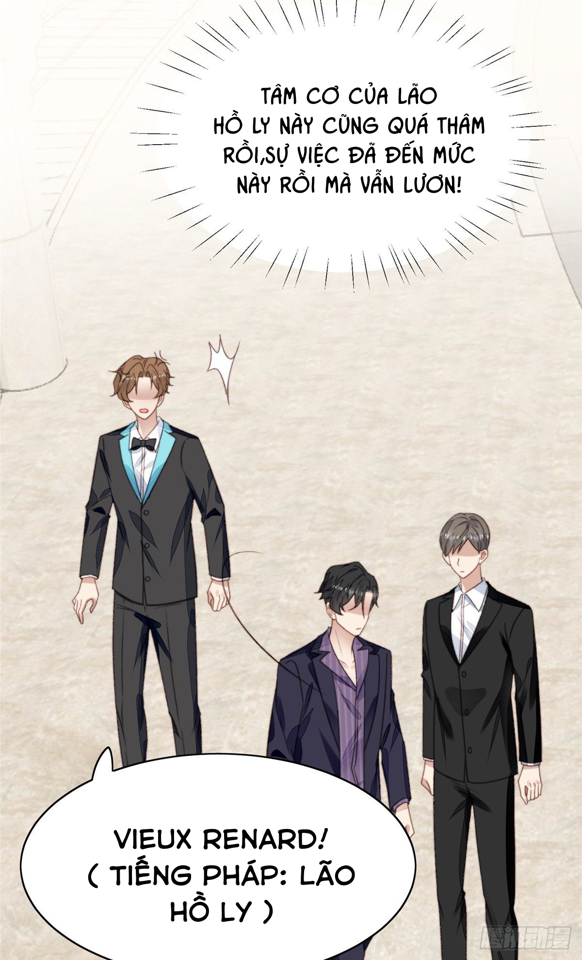 dựa vào đại lão ổn định vị trí c trong nam đoàn chapter 16 17