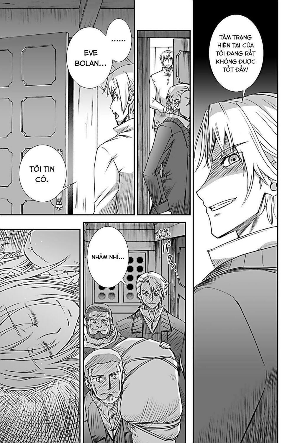 ookami to koushinryou chapter 63 22