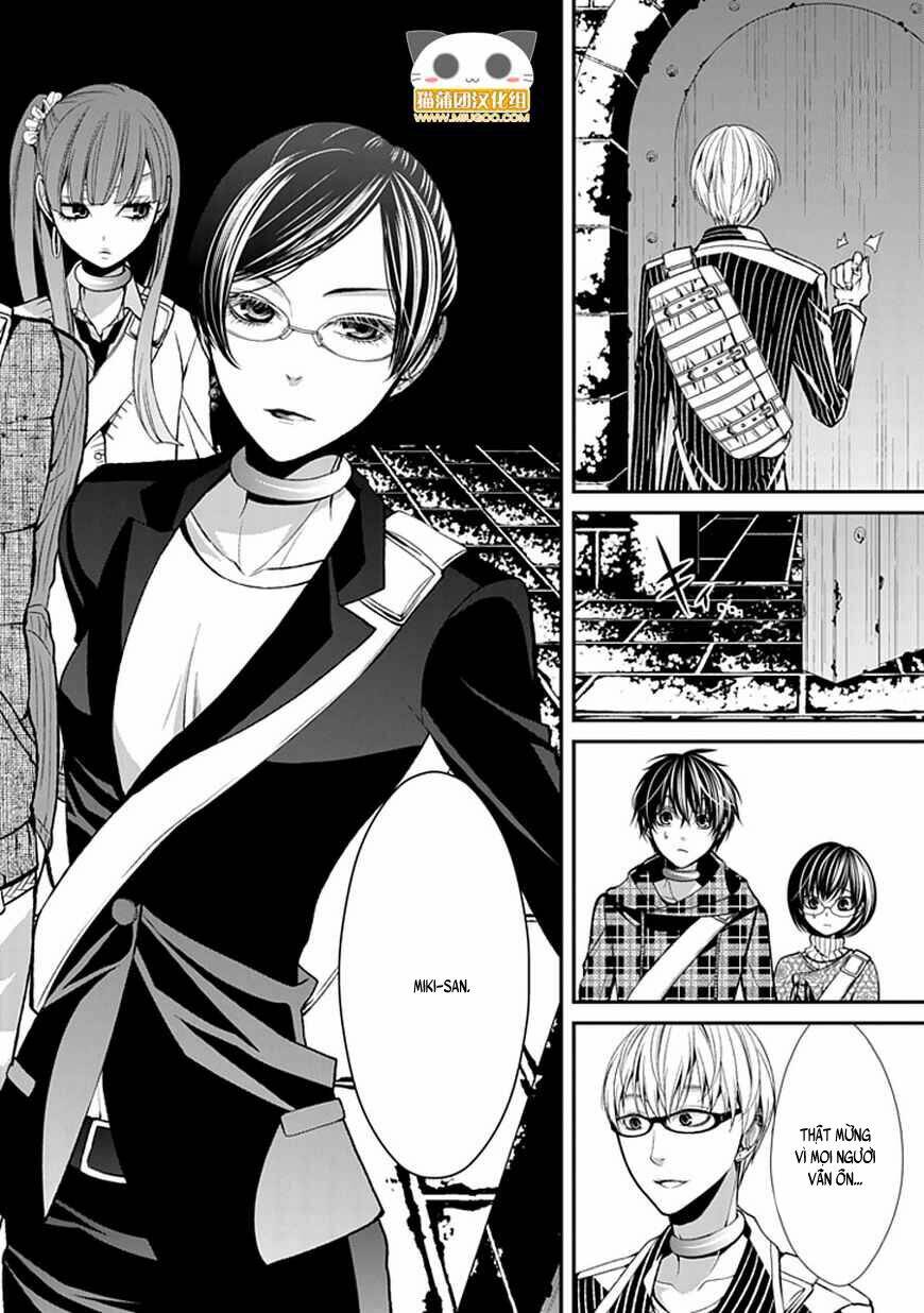 bloody junkie chapter 7 8