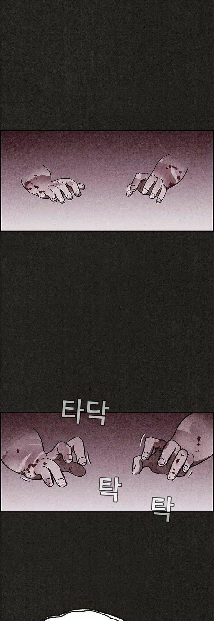 quái vật tại chung cư xanh chapter 67 25