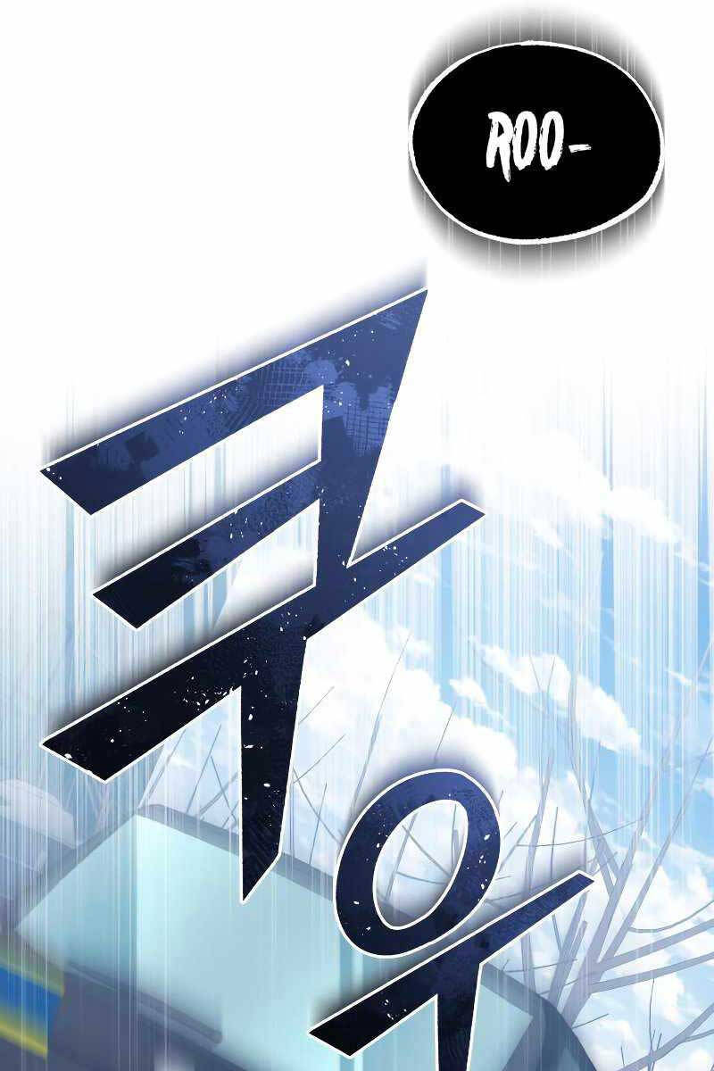 thiên tài của dòng dõi độc nhất vô nhị chapter 41.2 57