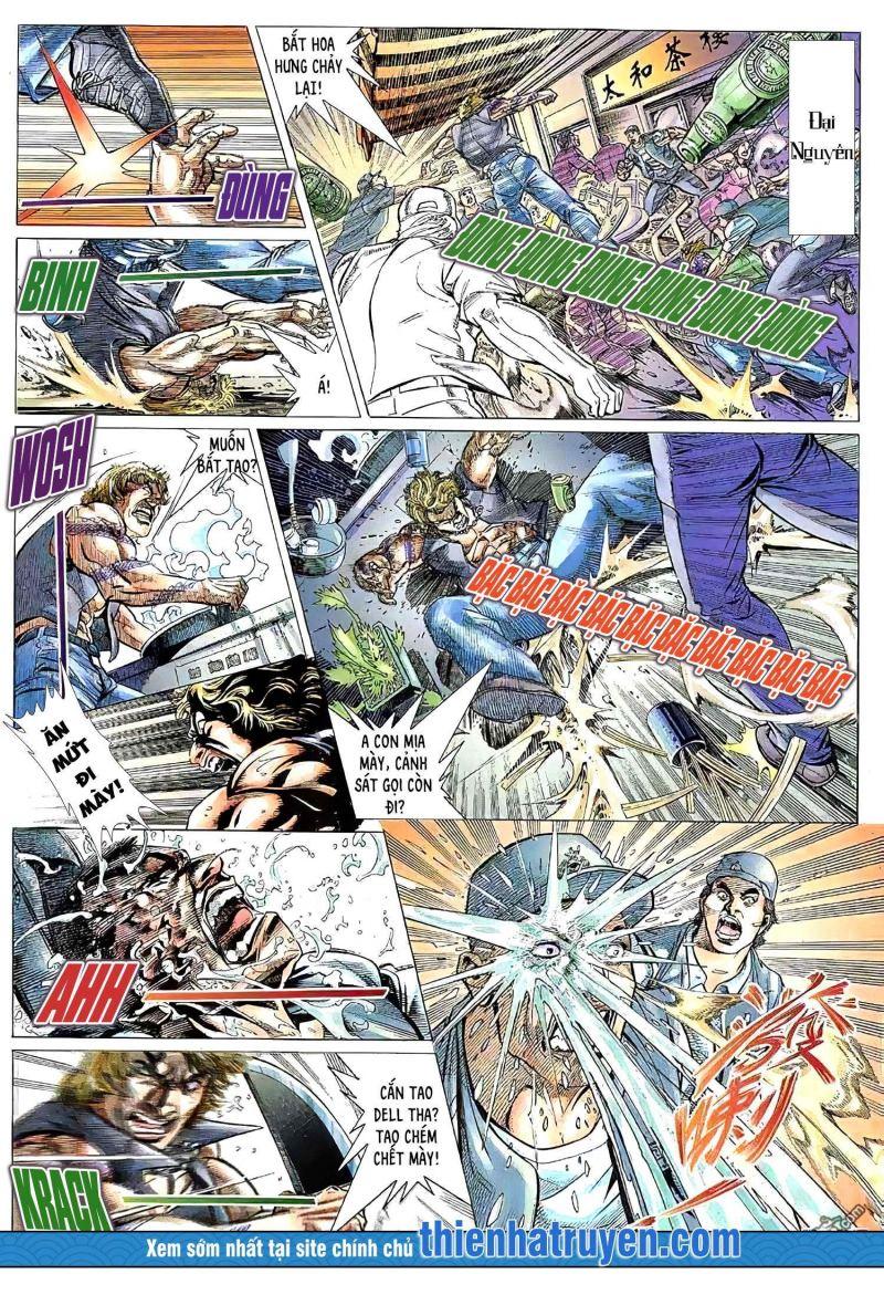hỏa vũ diệu dương chapter 244 1