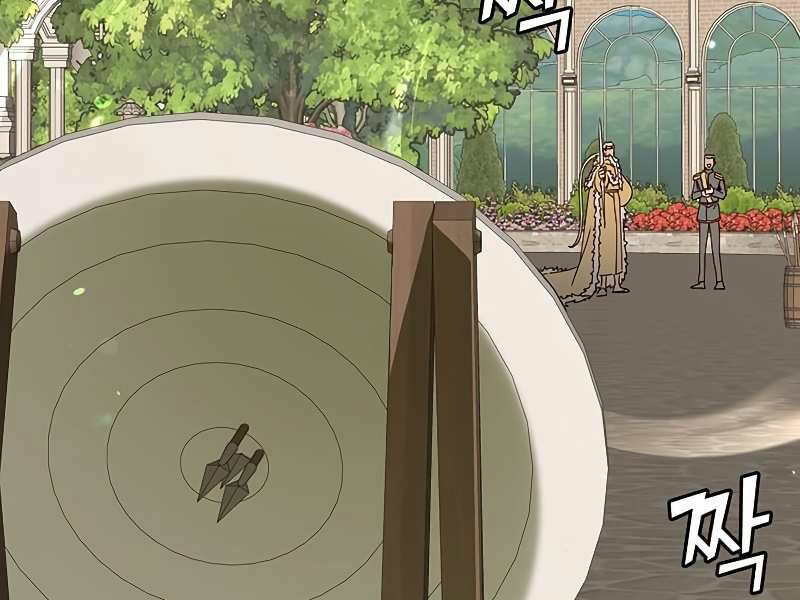 Anh Hùng Mạnh Nhất Trở Lại chapter 74 131