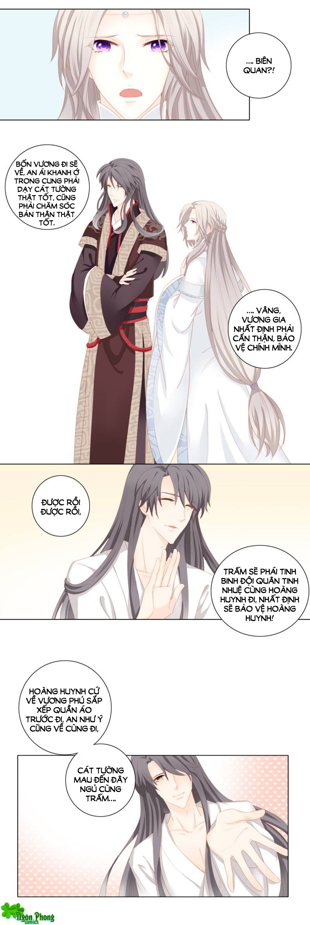 Cát Tường, A Ba Đối Với Con Rất Thất Vọng chapter 29 - Trang 12