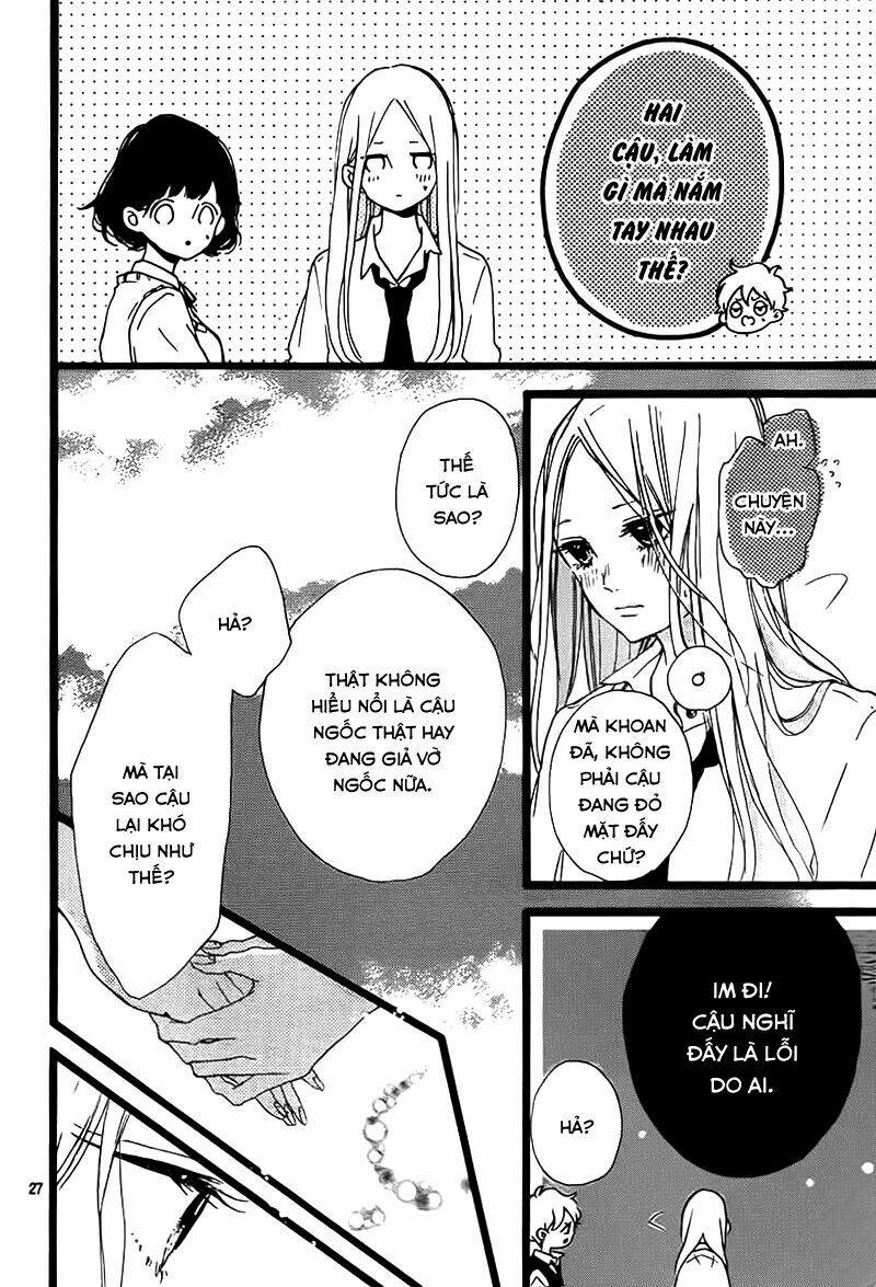 honey (meguro amu) chapter 36 30