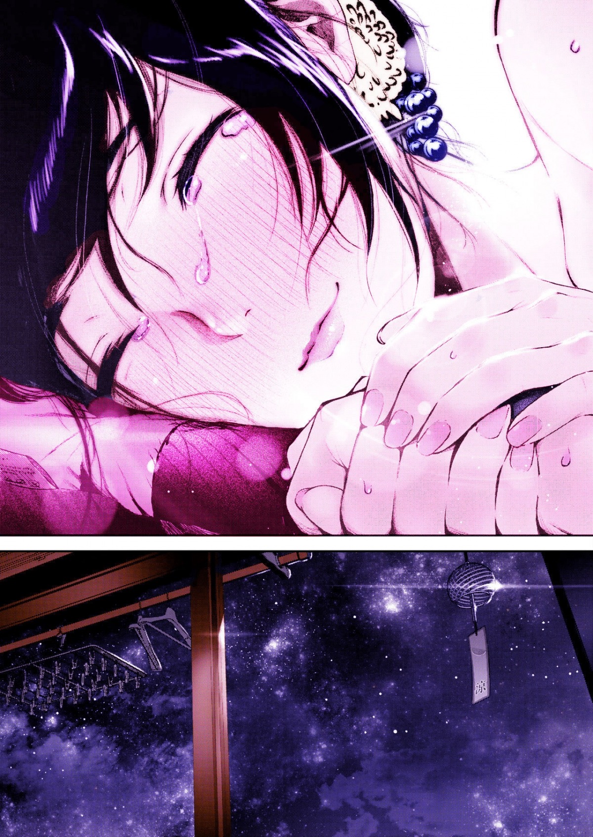 đêm pháo hoa chapter 1 21