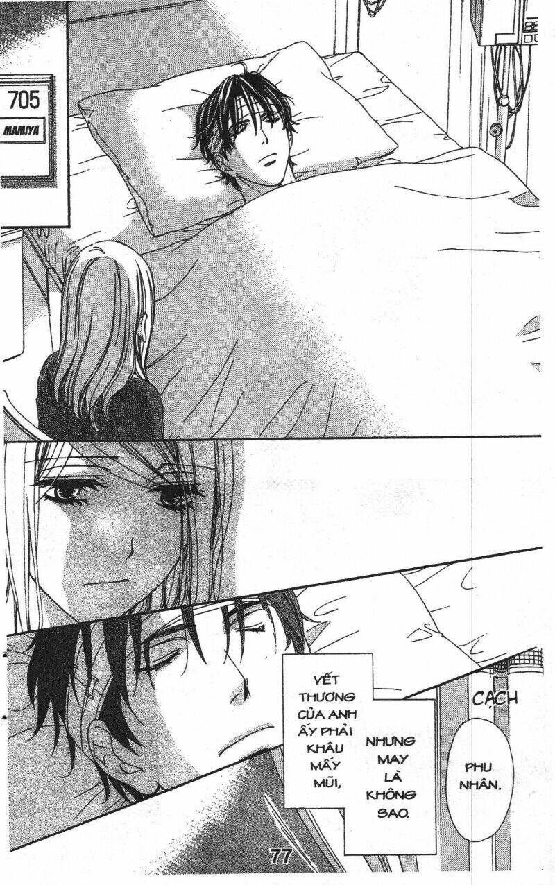 love of firos you chapter 14 35