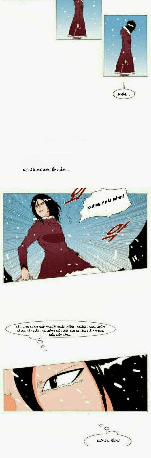 can't see can't hear but love chapter 79 12